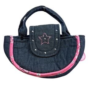 New with Tags Aurora Gifts of Smiles Fancy Pals‎ Rodeo Princess Cat Carrier